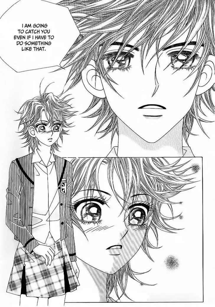 Boy of the Female Wolf Chapter 83 28